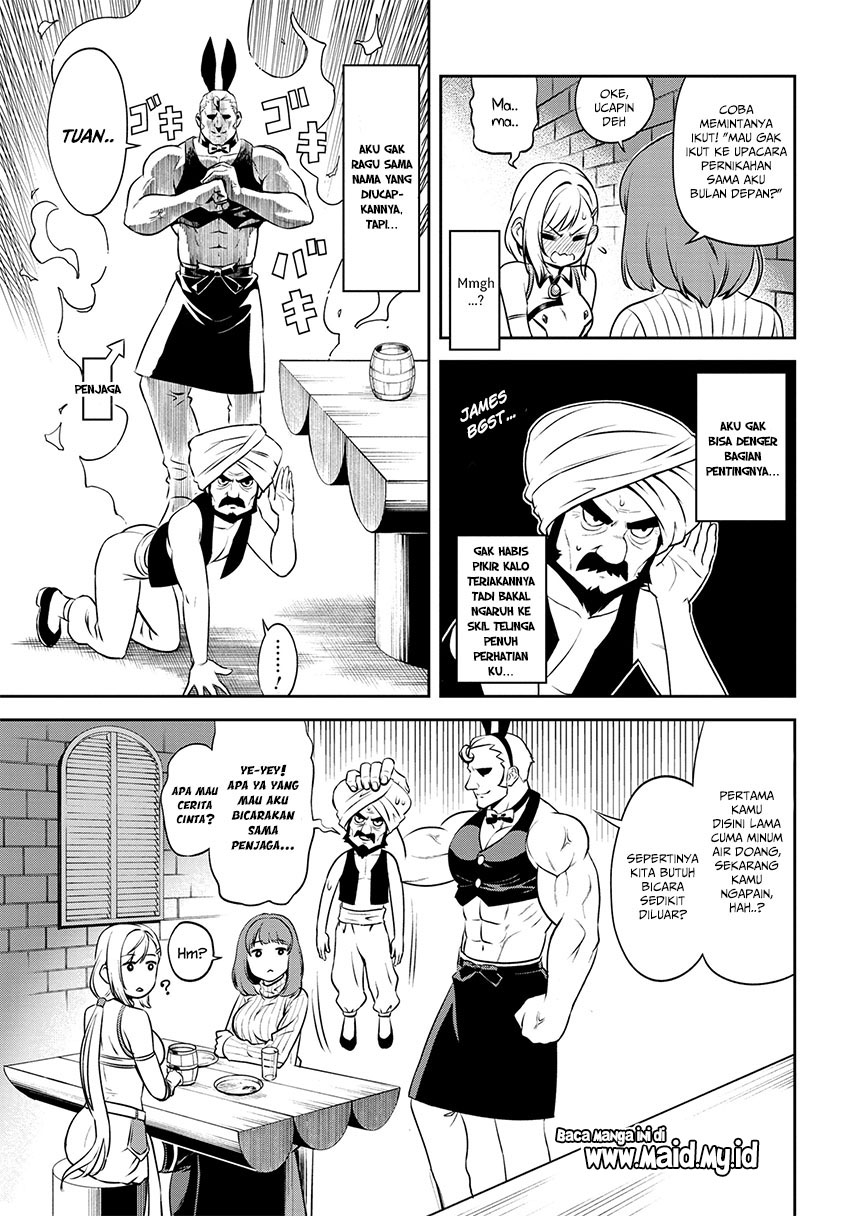 Toshiue Elite Onna Kishi ga Boku no Mae de Dake Kawaii chapter 1